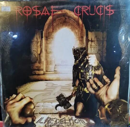 ROSAE CRUCIS - Il Re Del Mondo (LP)